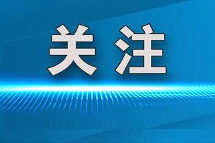 机器般稳定！莱昂纳德16中9贡献27分8板2助1断1帽 关键前板定胜局