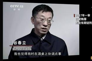 是痛还是忧？孙兴慜因伤被换下后，似乎在替补席哭泣