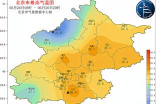 吉布森不在轮换阵容？锡伯杜：我们现在的轮换阵容很棒