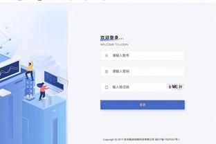 beplay电脑版截图3