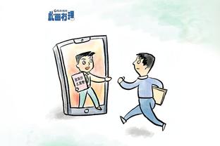 江南app尤文图斯赞助商名单